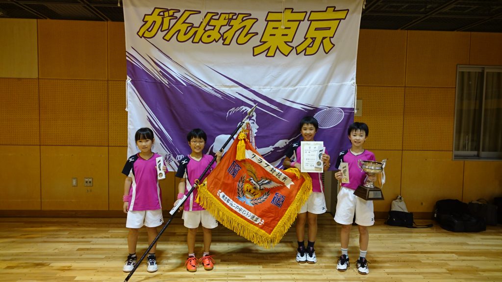 女子代表優勝チーム写真